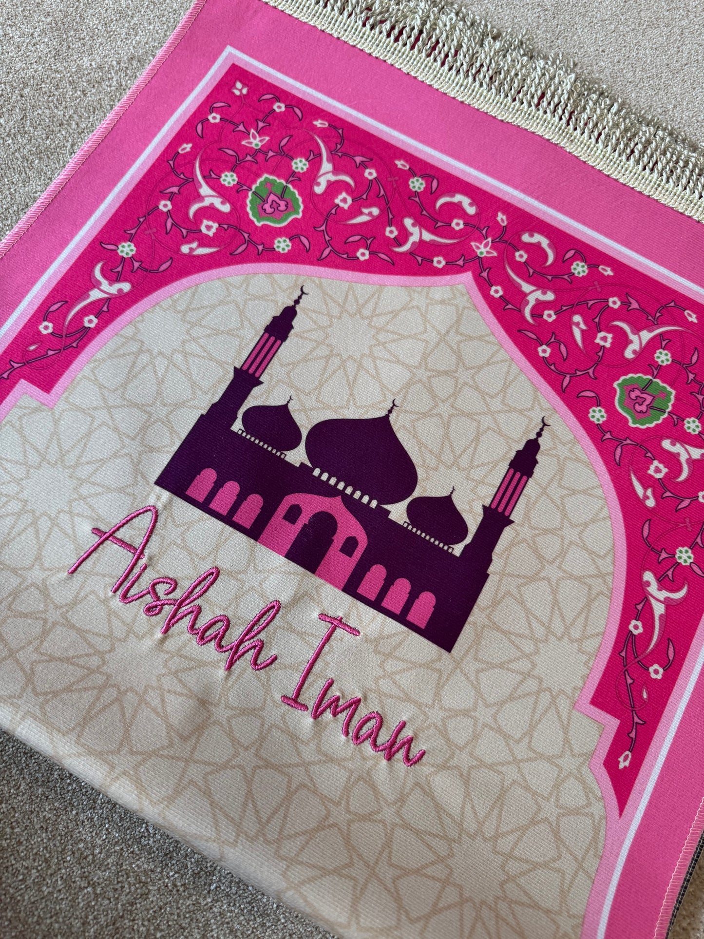 Personalised Childrens Ramadan Prayer Mat