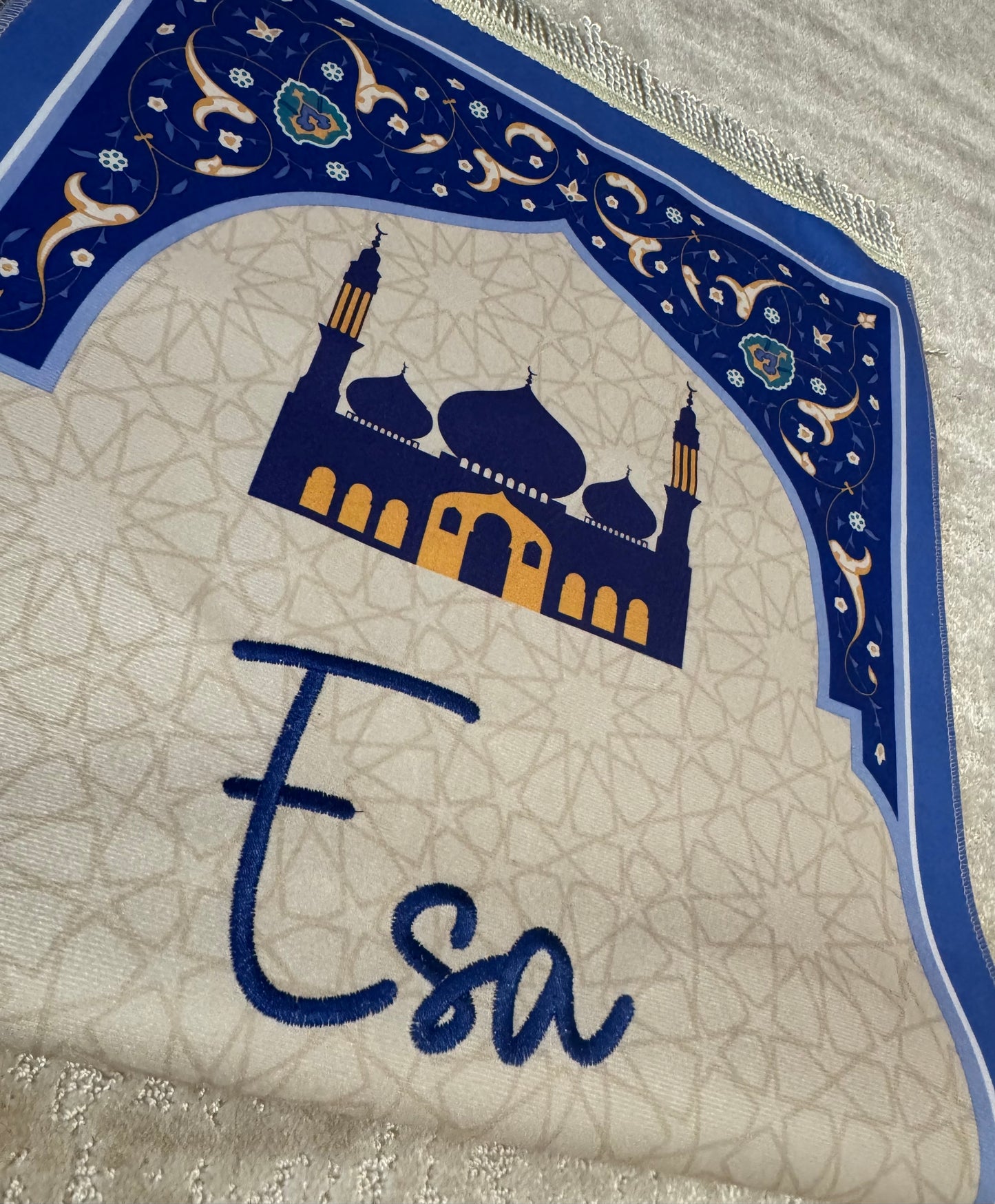 Personalised Childrens Ramadan Prayer Mat