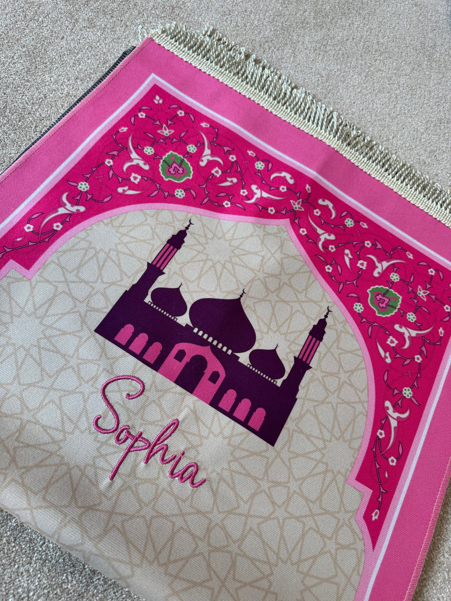 Personalised Childrens Ramadan Prayer Mat