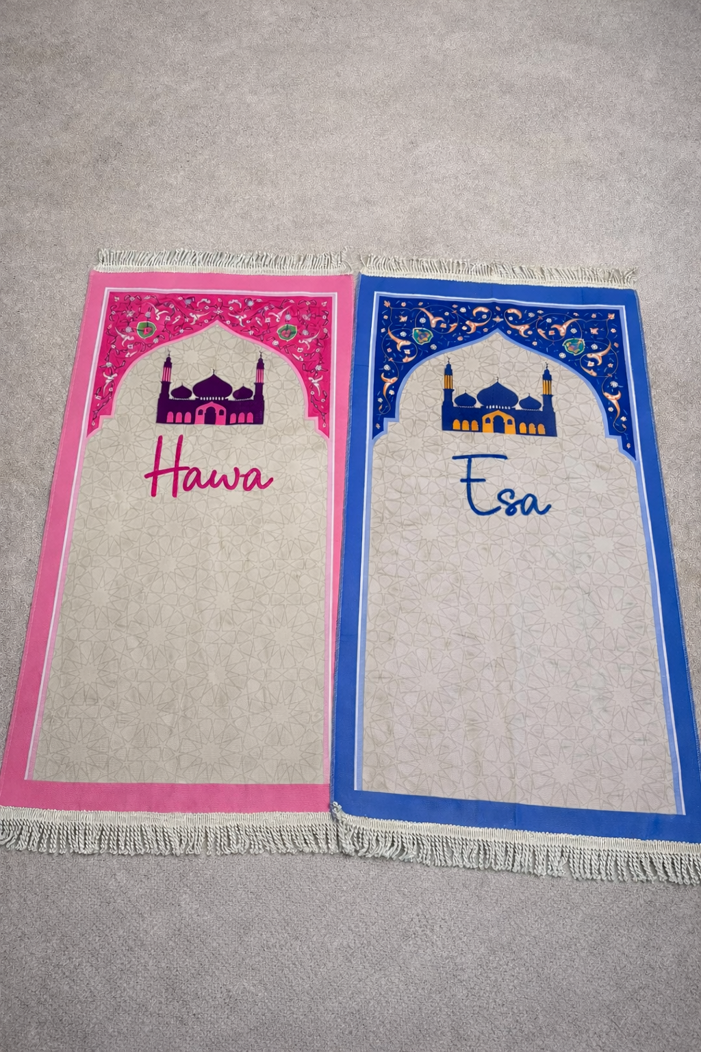Personalised Childrens Ramadan Prayer Mat