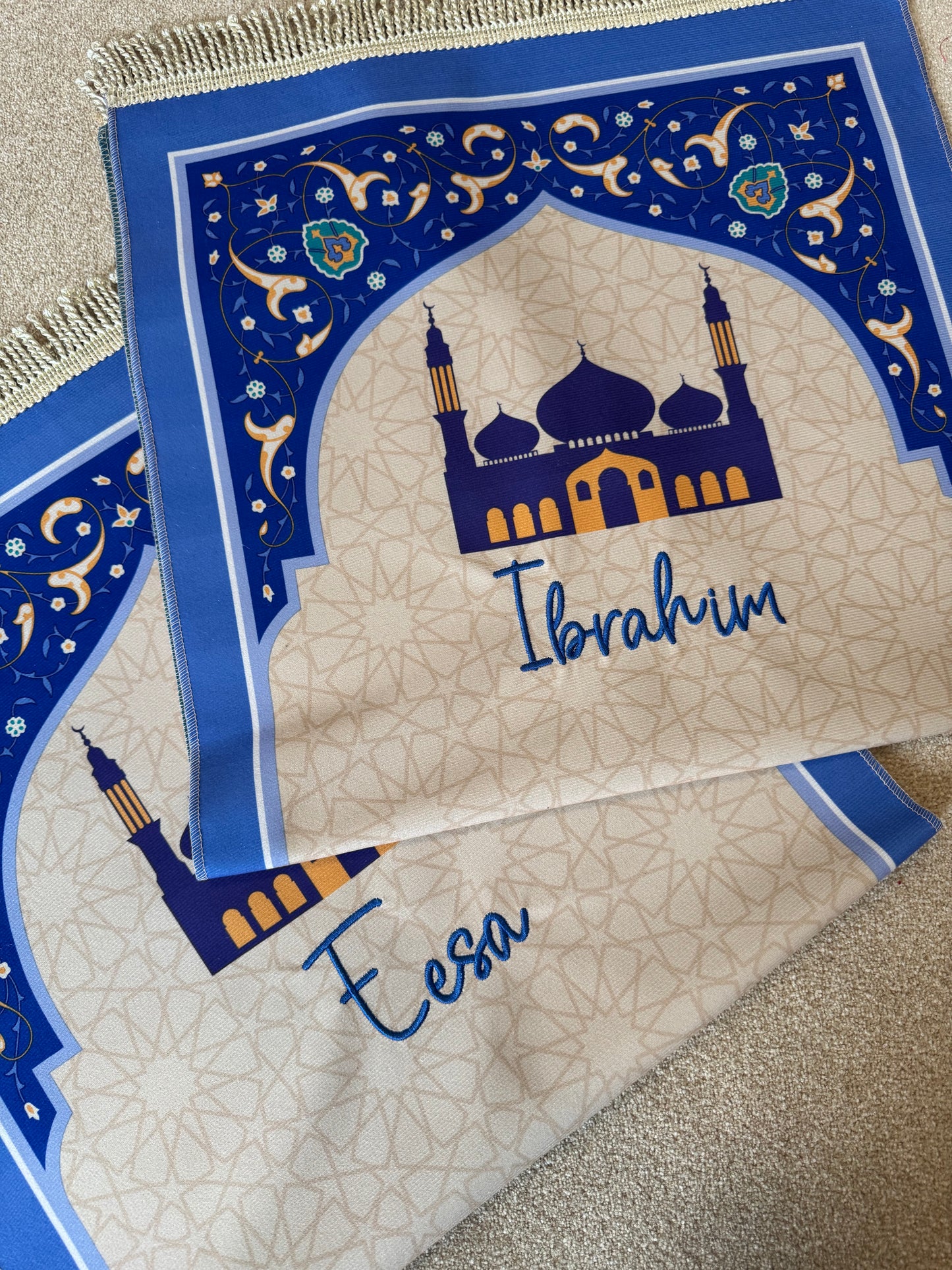 Personalised Childrens Ramadan Prayer Mat