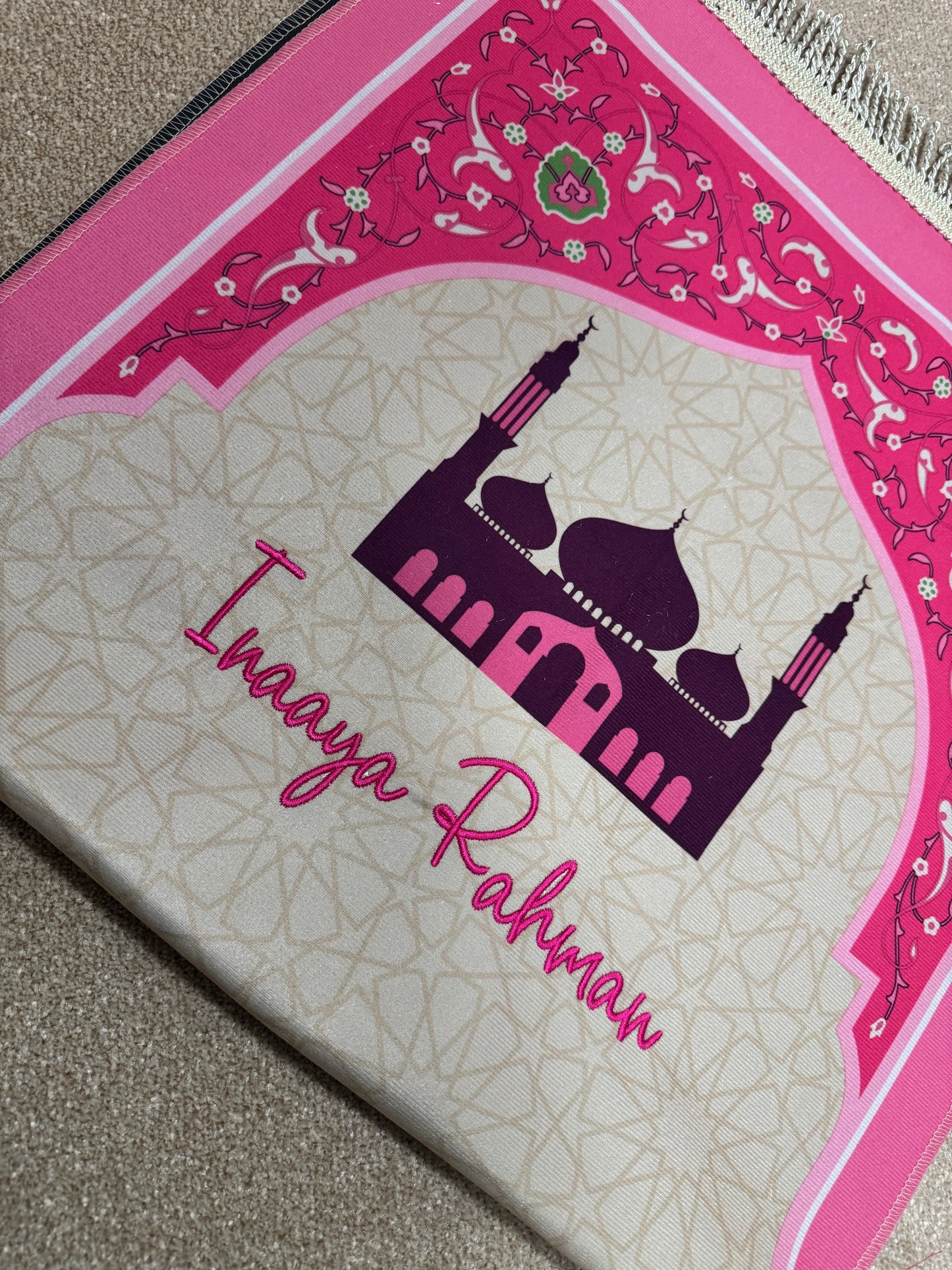 Personalised Childrens Ramadan Prayer Mat