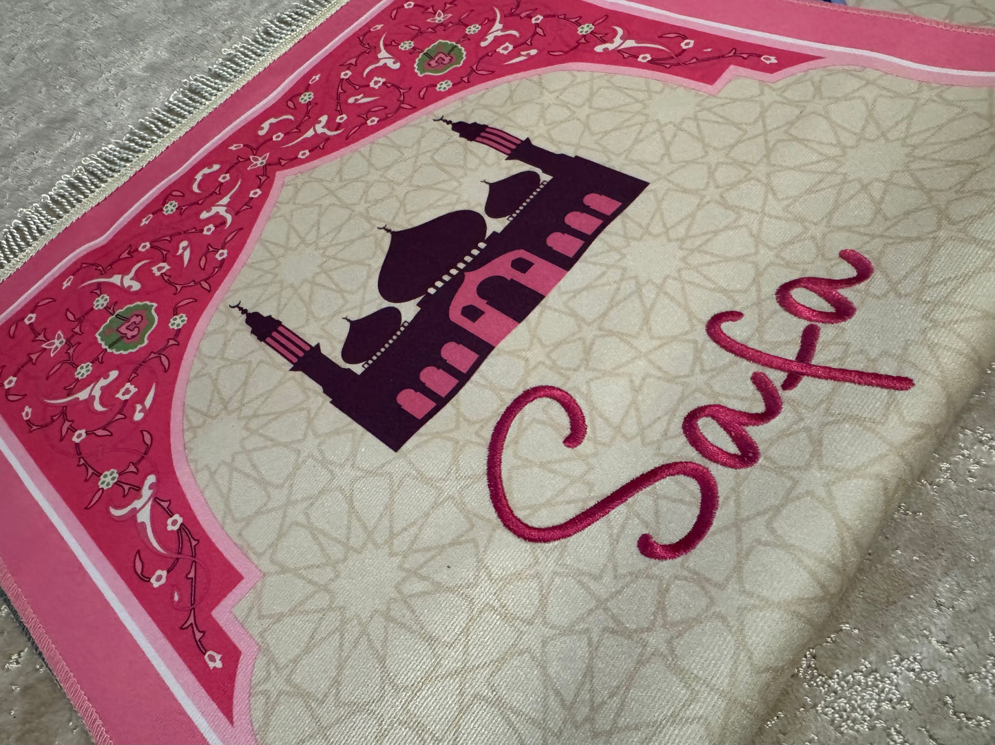 Personalised Childrens Ramadan Prayer Mat